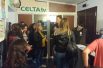 Alumnos de la carrera de Periodismo del CRESTA visitaron CELTAtv
